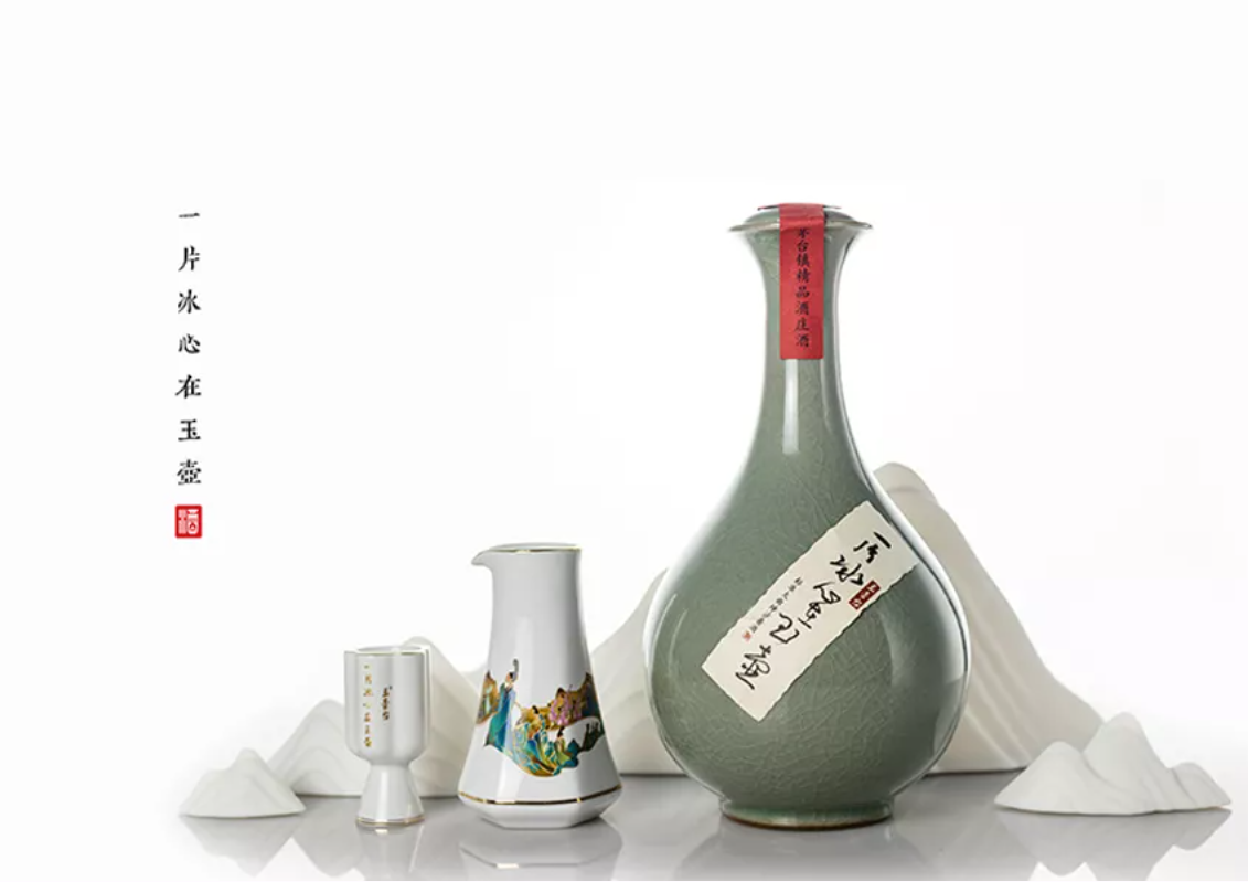以匠心，敬岁月—玉壶台的酱香之美，从“12987”开始
